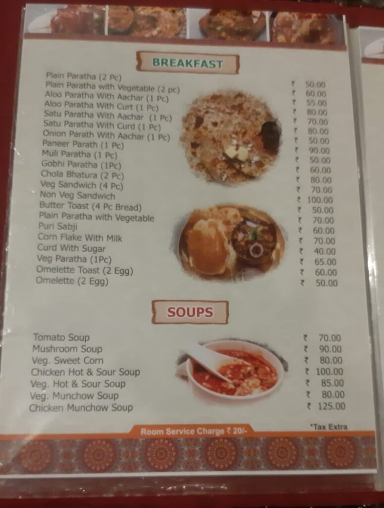 WhatsApp Image 2023-10-17 at 7.54.39 PM