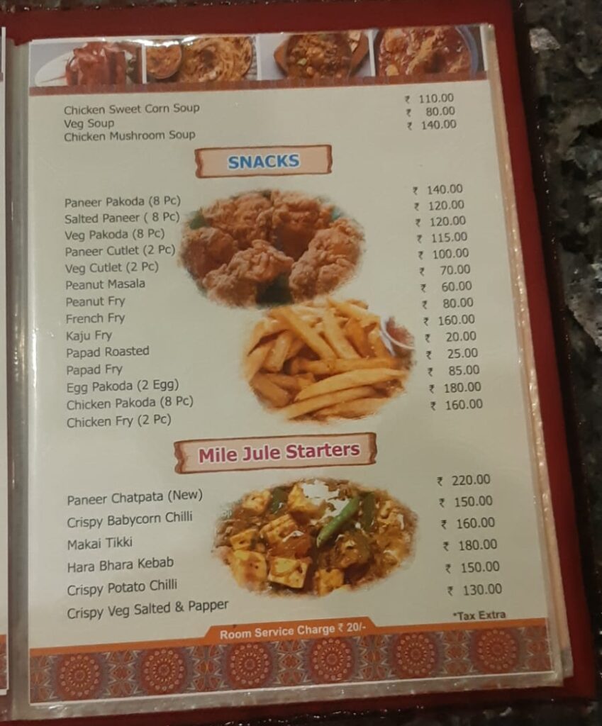 WhatsApp Image 2023-10-17 at 7.54.41 PM