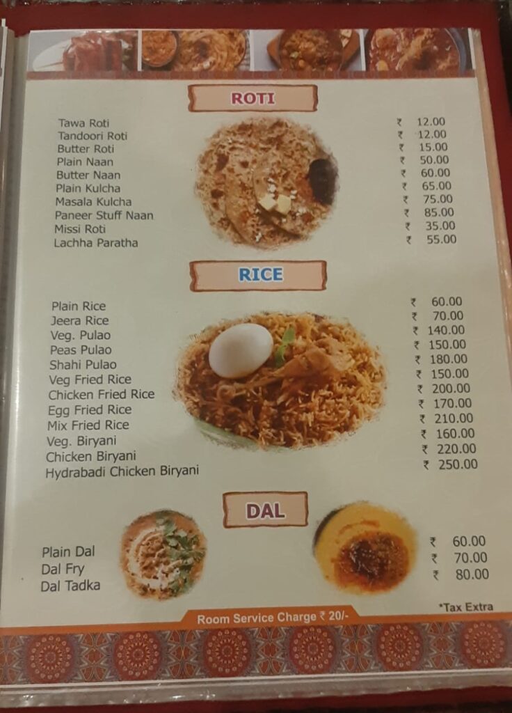 WhatsApp Image 2023-10-17 at 7.54.42 PM (1)