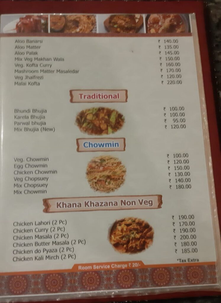 WhatsApp Image 2023-10-17 at 7.54.43 PM (1)