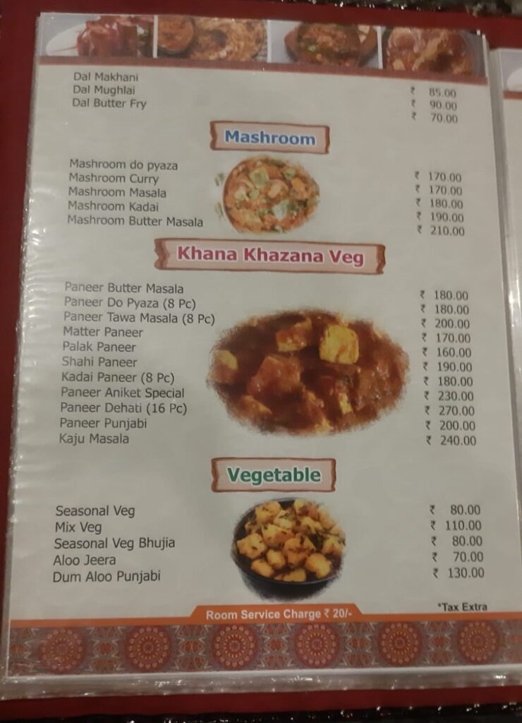 WhatsApp Image 2023-10-17 at 7.54.43 PM