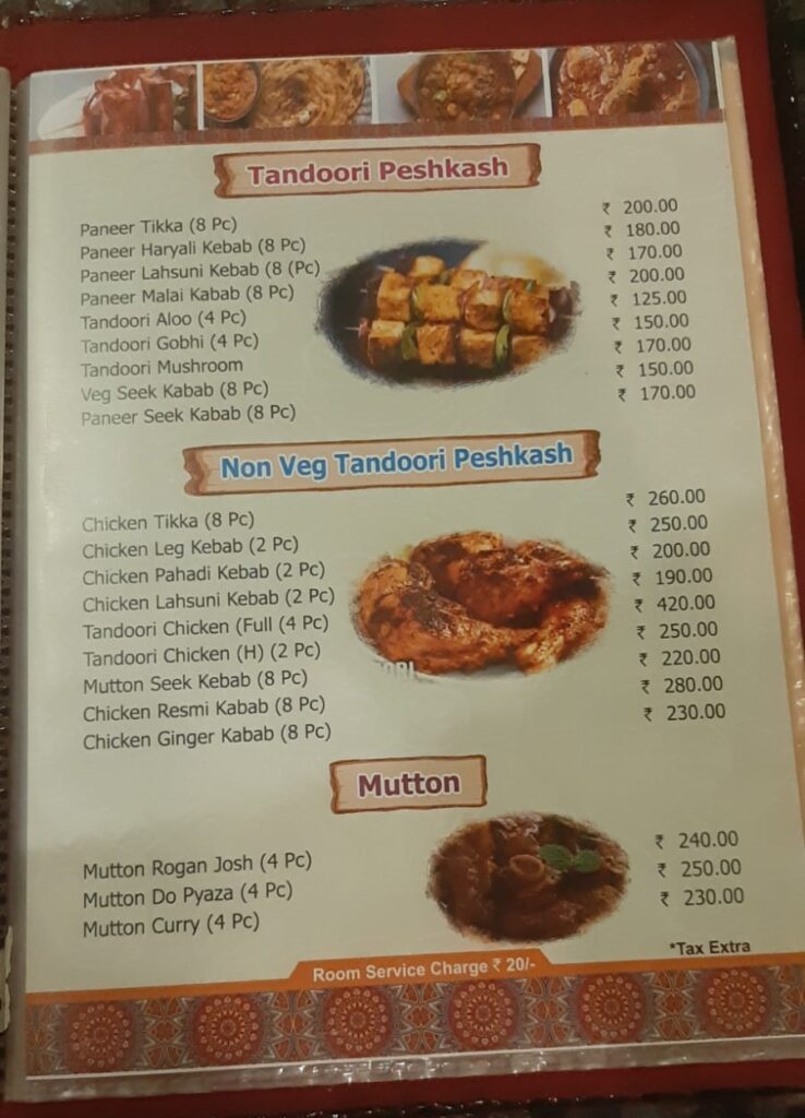 WhatsApp Image 2023-10-17 at 7.54.44 PM